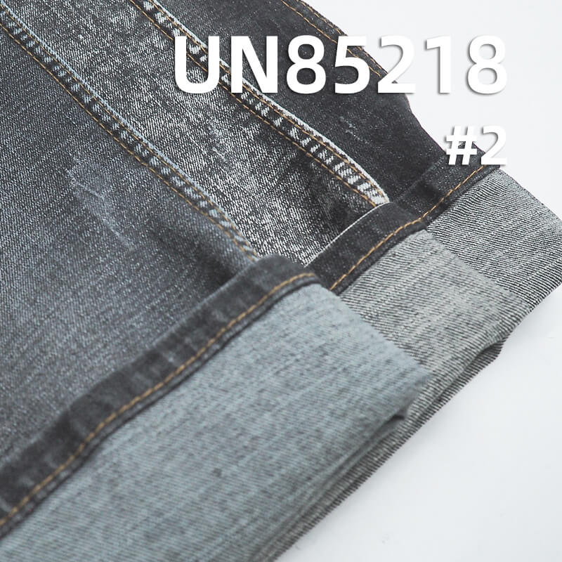 11.2 oz Stretch Cotton-Polyester Denim | Slub Stripe Twill | Jeans, Skirts, Jackets Fabric