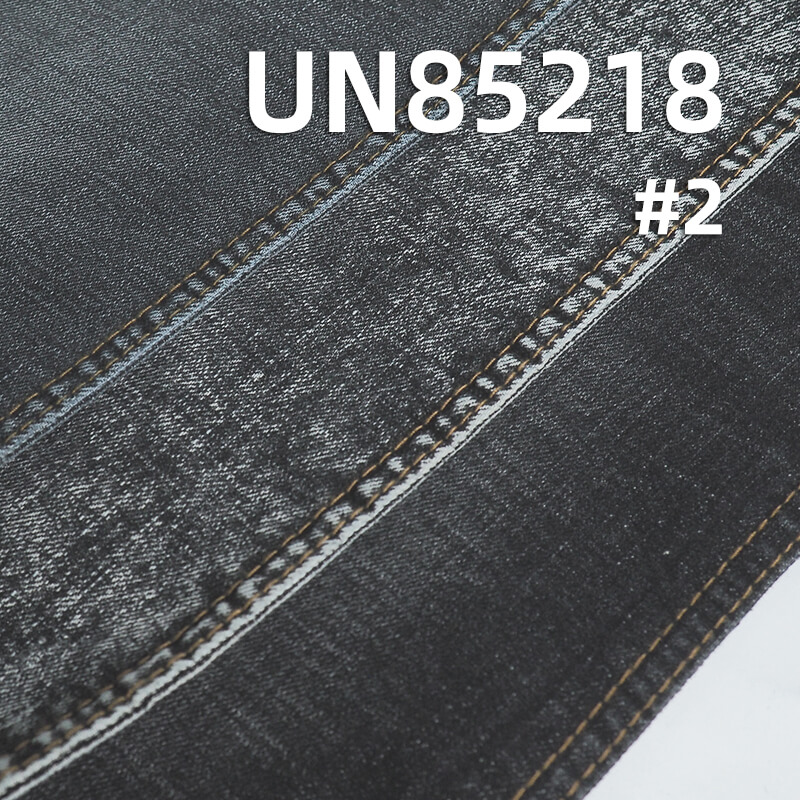 11.2 oz Stretch Cotton-Polyester Denim | Slub Stripe Twill | Jeans, Skirts, Jackets Fabric