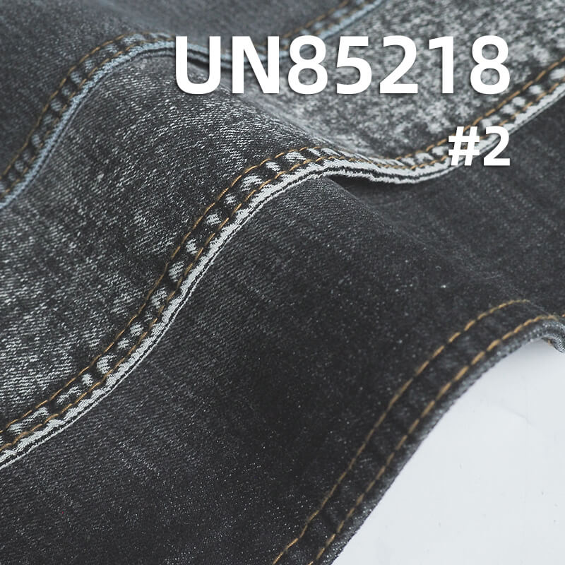 11.2 oz Stretch Cotton-Polyester Denim | Slub Stripe Twill | Jeans, Skirts, Jackets Fabric