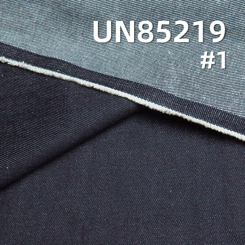 10oz Tencel Hemp Cotton Denim | Sustainable Natural Fiber Fabric | Jeans, Skirts, Jackets