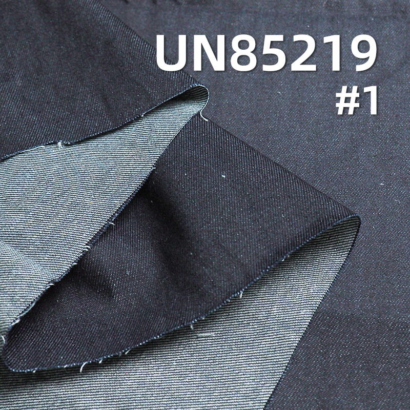 10oz Tencel Hemp Cotton Denim | Sustainable Natural Fiber Fabric | Jeans, Skirts, Jackets