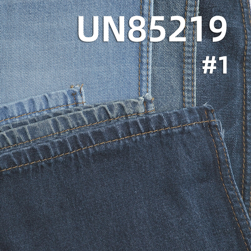 10oz Tencel Hemp Cotton Denim | Sustainable Natural Fiber Fabric | Jeans, Skirts, Jackets