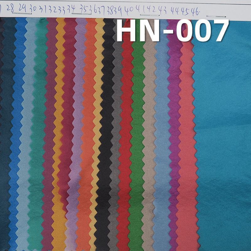 Nylon Dyed Fabric | 35g/m2 Lightweight Dyed Fabric | Anti-static | Water-repellent | Outdoor Apparel Fabric