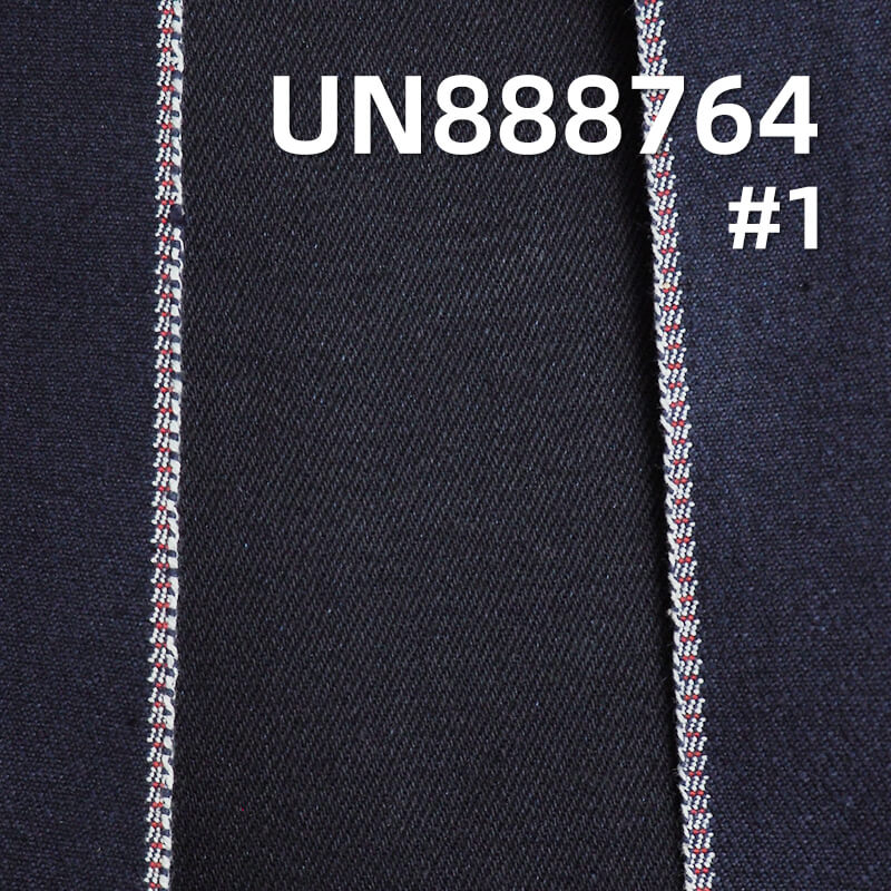 17.5oz 100% Cotton Red Selvage Denim | Warp slub Yarn-Dyed Denim | Red Ear Denim |Bags, Hats, Jackets Fabric