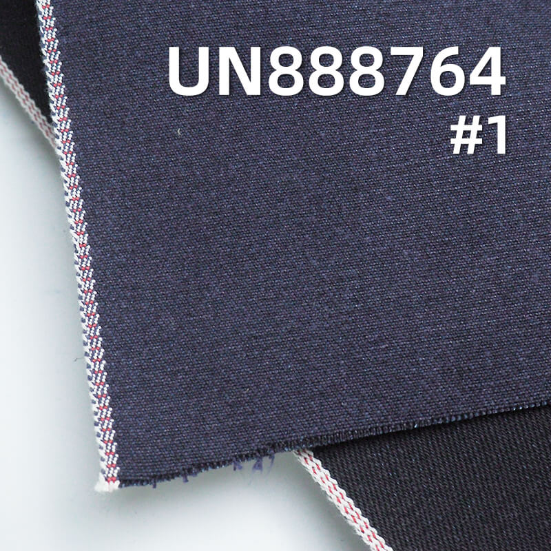 17.5oz 100% Cotton Red Selvage Denim | Warp slub Yarn-Dyed Denim | Red Ear Denim |Bags, Hats, Jackets Fabric