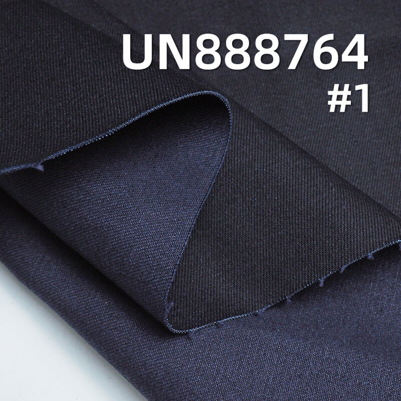 17.5oz 100% Cotton Red Selvage Denim | Warp slub Yarn-Dyed Denim | Red Ear Denim |Bags, Hats, Jackets Fabric