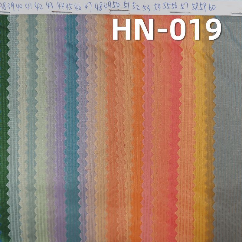 15D Nylon Ripstop Fabric | 30g/m2 Ultralight Dyed Fabric | Anti-static | Water-repellent Fabric