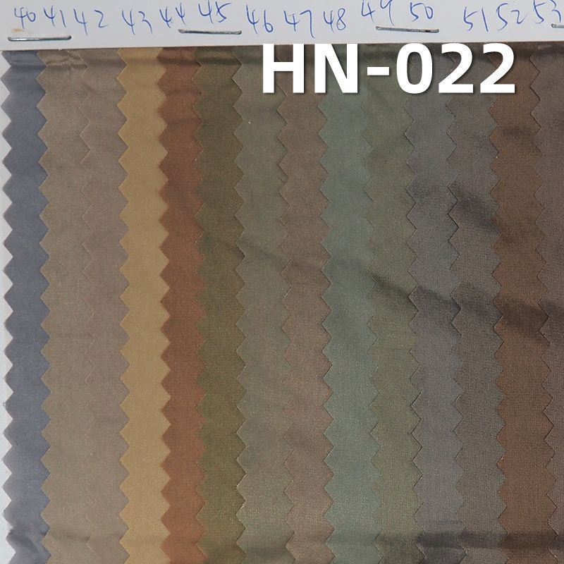 Nylon High-Density Fabric | 35g/m² Lightweight Nylon Cloth | Anti-static | Water-repellent | Outdoor Apparel Fabric