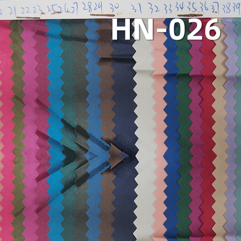 20D Nylon Fabric | 48 g/m2 Satin Twill Fabric | Outdoor Apparel, Base Layer