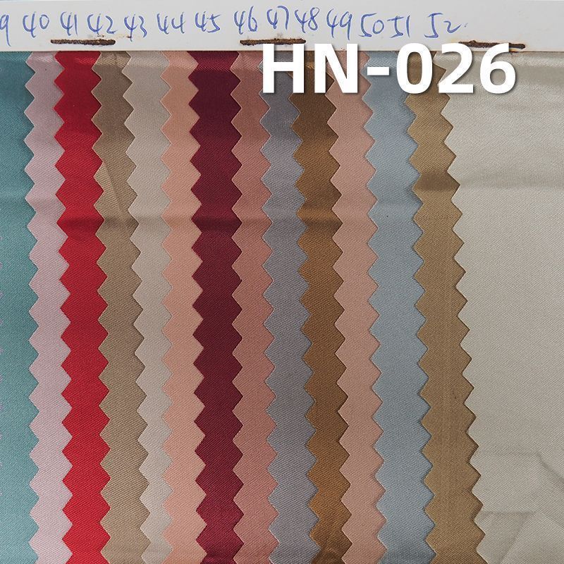 20D Nylon Fabric | 48 g/m2 Satin Twill Fabric | Outdoor Apparel, Base Layer