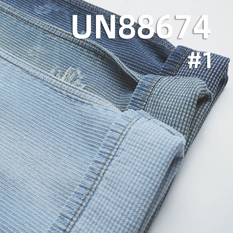 9.5oz Cotton Jacquard Denim Fabric | Pure Cotton Non-Stretch Jacquard | Sashiko Fabric | Kendogi Denim | Jeans, Skirts, Jackets Fabric