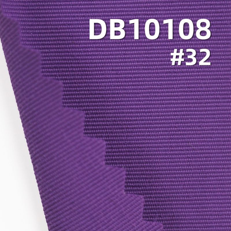 100% Nylon Fabric | 320T Taslon Durable Material | 119g/m² Water-Repellent Coated | Outdoor Jacket Fabric