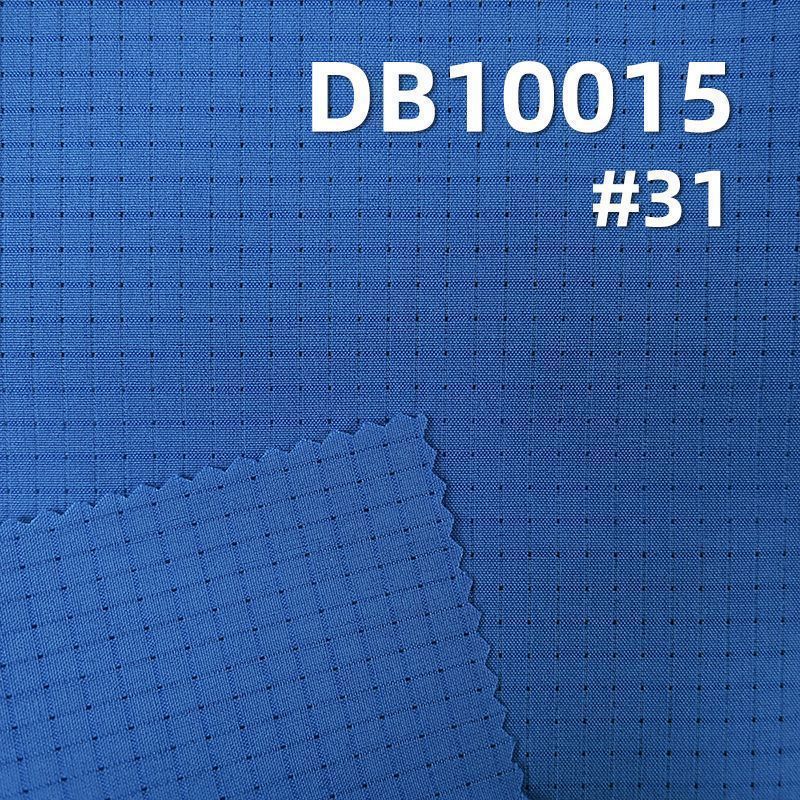 Step Up Polyester 4-Way Stretch | 125g/m² Stretch Dyed Fabric | Butterfly mesh fabric| Beach Shorts, Outdoor Wear, Casual Sports Fabric