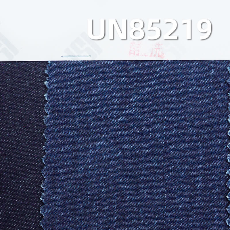 10oz Tencel Hemp Cotton Denim | Sustainable Natural Fiber Fabric | Jeans, Skirts, Jackets