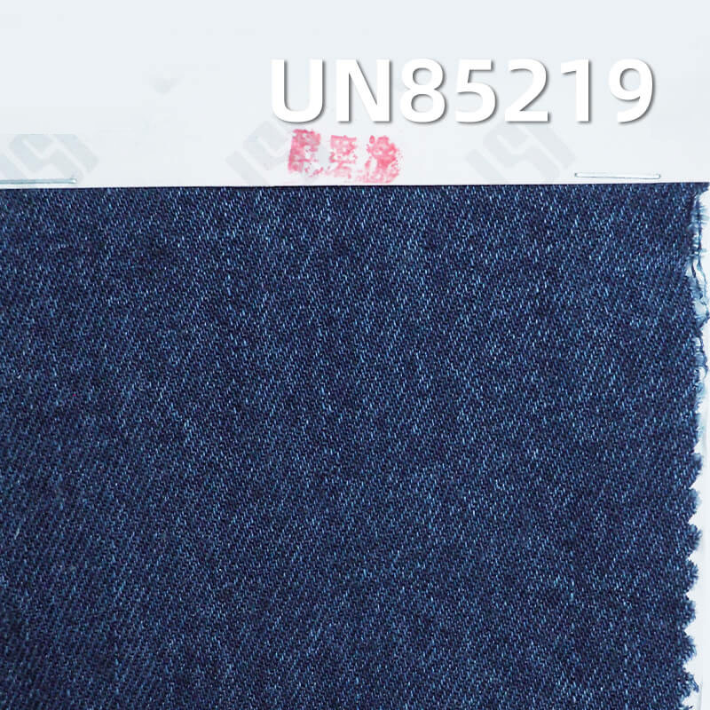 10oz Tencel Hemp Cotton Denim | Sustainable Natural Fiber Fabric | Jeans, Skirts, Jackets