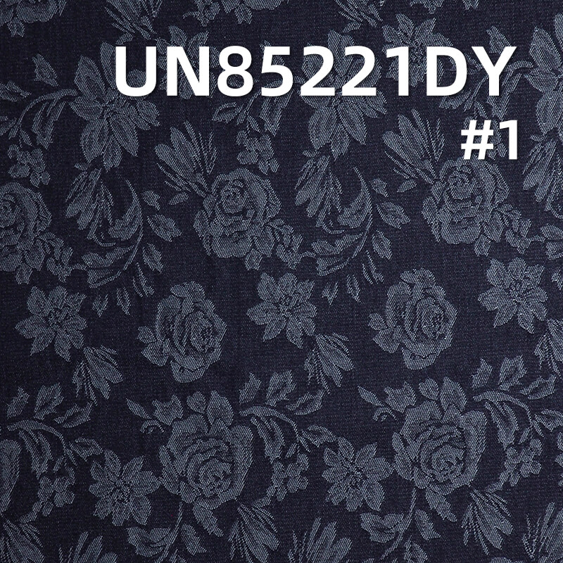 10.1 oz Rose Jacquard Denim | Cotton-Polyester Fabric | Retro Style | Fashion Denim Skirt, Pants, Jacket