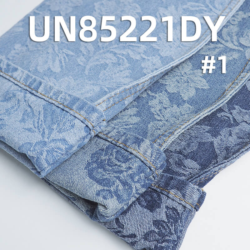 10.1 oz Rose Jacquard Denim | Cotton-Polyester Fabric | Retro Style | Fashion Denim Skirt, Pants, Jacket