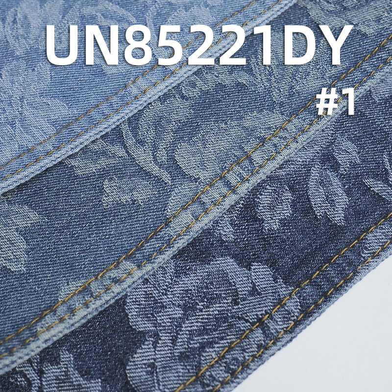 10.1 oz Rose Jacquard Denim | Cotton-Polyester Fabric | Retro Style | Fashion Denim Skirt, Pants, Jacket