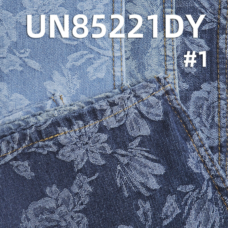 10.1 oz Rose Jacquard Denim | Cotton-Polyester Fabric | Retro Style | Fashion Denim Skirt, Pants, Jacket