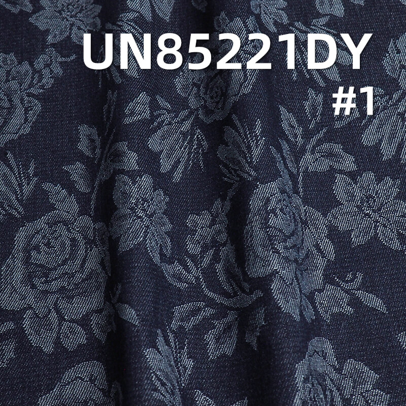 10.1 oz Rose Jacquard Denim | Cotton-Polyester Fabric | Retro Style | Fashion Denim Skirt, Pants, Jacket