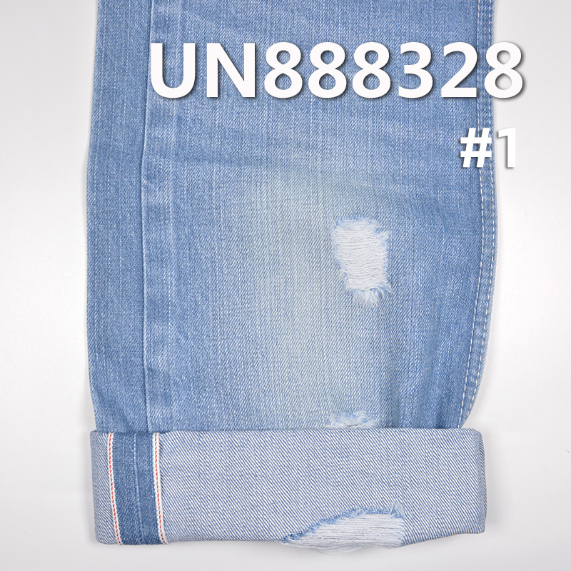12oz Slub Cotton Selvage Denim | 100% Cotton Twill Fabric | Jeans, Jackets, and Casual Coat Material