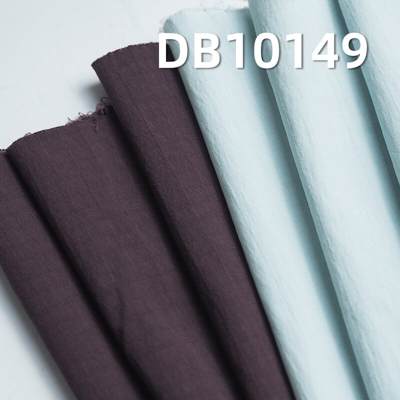230T Nylon Stretch Check Dyed Fabric | 153g/m² High-Stretch Matte Double-Check |Sportswear Outdoor Climbing Fabric