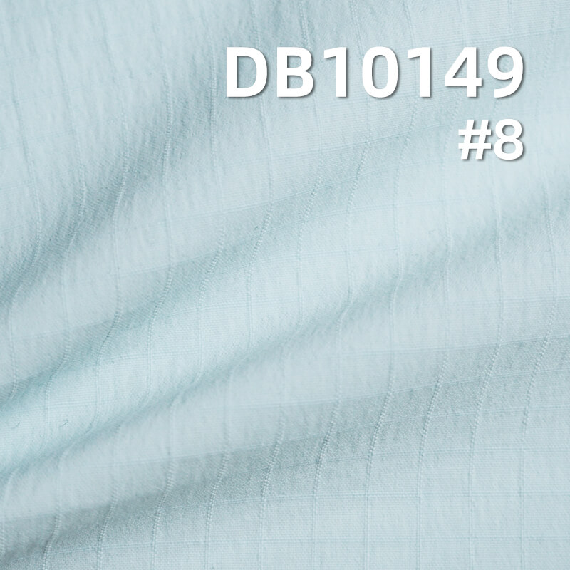 230T Nylon Stretch Check Dyed Fabric | 153g/m² High-Stretch Matte Double-Check |Sportswear Outdoor Climbing Fabric