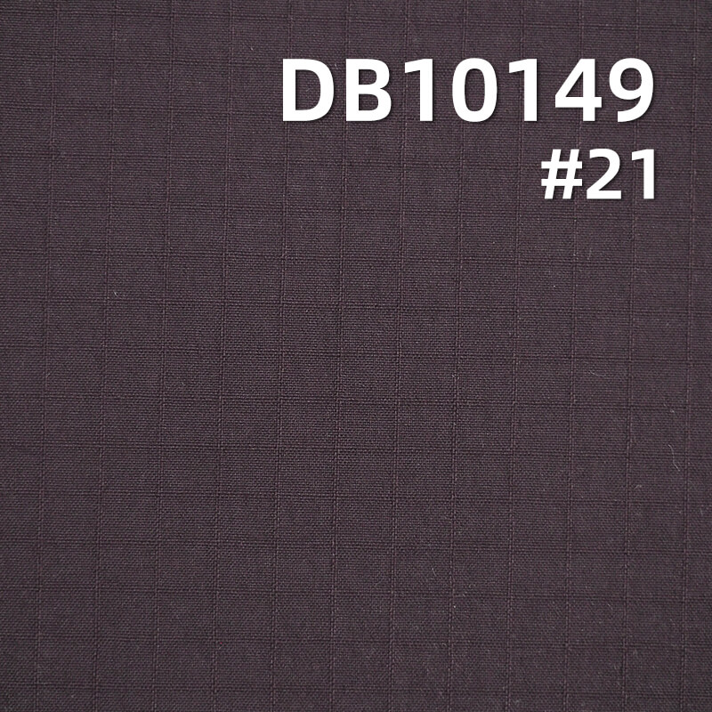 230T Nylon Stretch Check Dyed Fabric | 153g/m² High-Stretch Matte Double-Check |Sportswear Outdoor Climbing Fabric