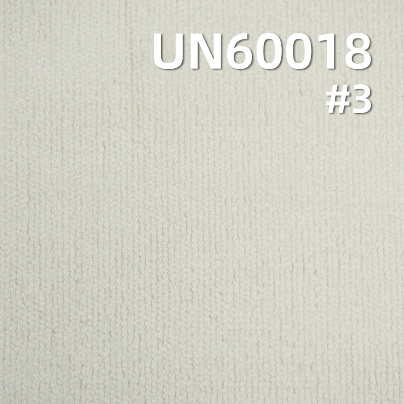 Stretch Corduroy Fabric | 340g/m² Cotton-Spandex Material | 21W Velvet | Fall/Winter Pants, Skirts, Casual Jackets Fabric