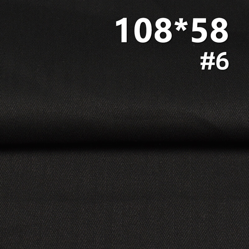 Cotton 108*58 Herringbone Pocket Fabric 185g/m2 57/58" 