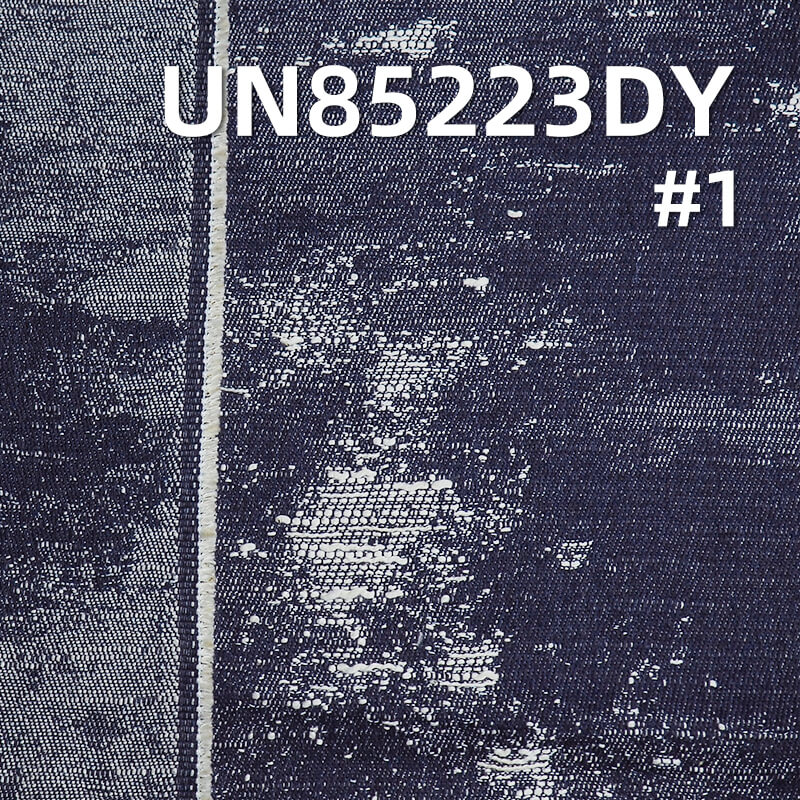 11.7 oz Trendy Textured Jacquard Denim | Cotton-Polyester Fabric | Jeans, Skirts, Jackets