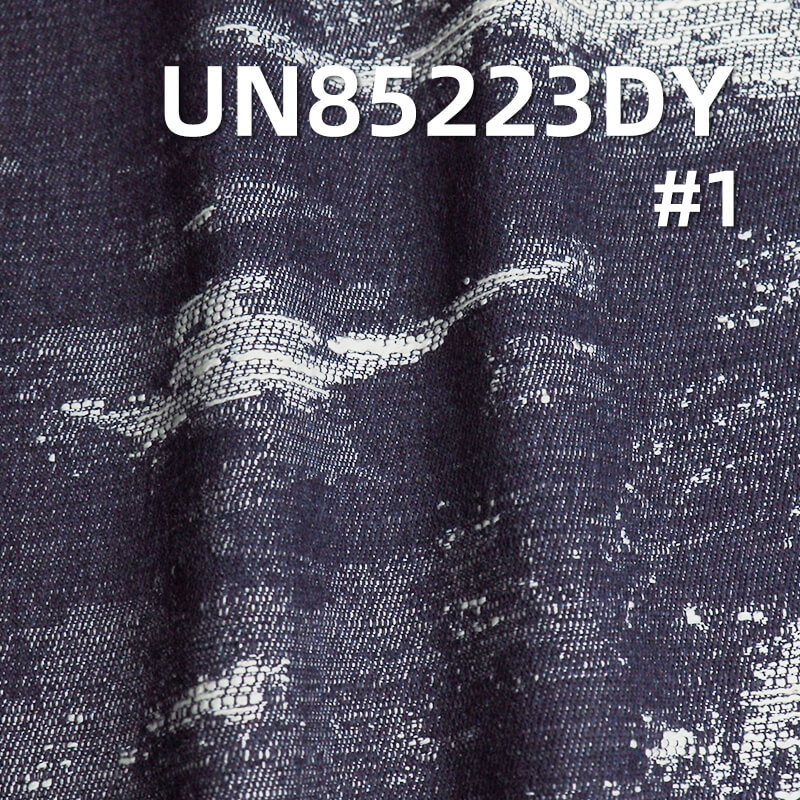 11.7 oz Trendy Textured Jacquard Denim | Cotton-Polyester Fabric | Jeans, Skirts, Jackets