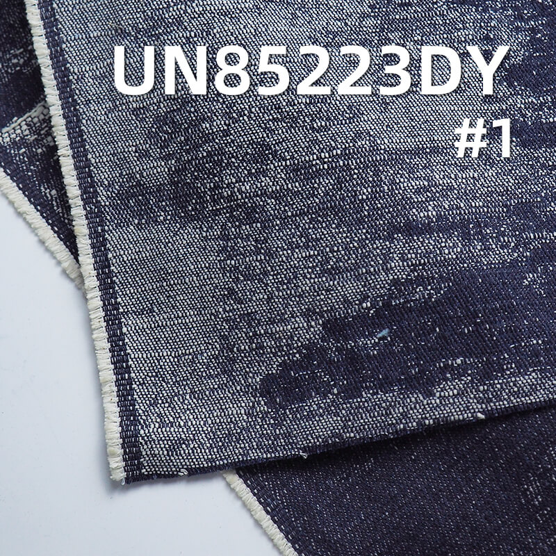 11.7 oz Trendy Textured Jacquard Denim | Cotton-Polyester Fabric | Jeans, Skirts, Jackets