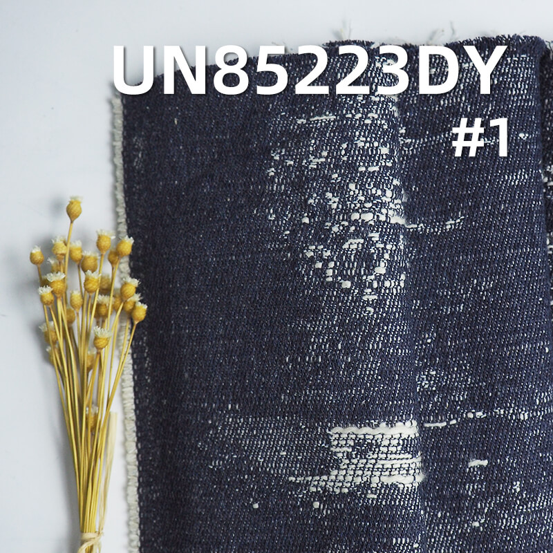 11.7 oz Trendy Textured Jacquard Denim | Cotton-Polyester Fabric | Jeans, Skirts, Jackets