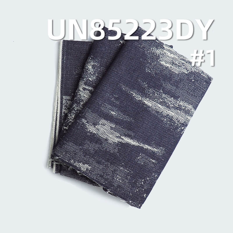 11.7 oz Trendy Textured Jacquard Denim | Cotton-Polyester Fabric | Jeans, Skirts, Jackets