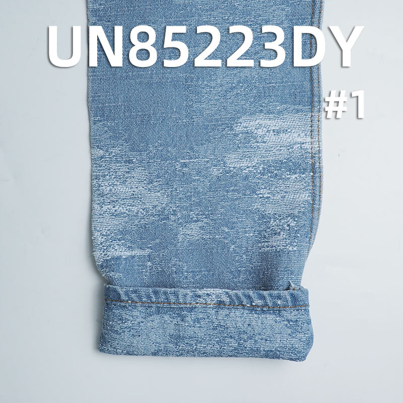 11.7 oz Trendy Textured Jacquard Denim | Cotton-Polyester Fabric | Jeans, Skirts, Jackets