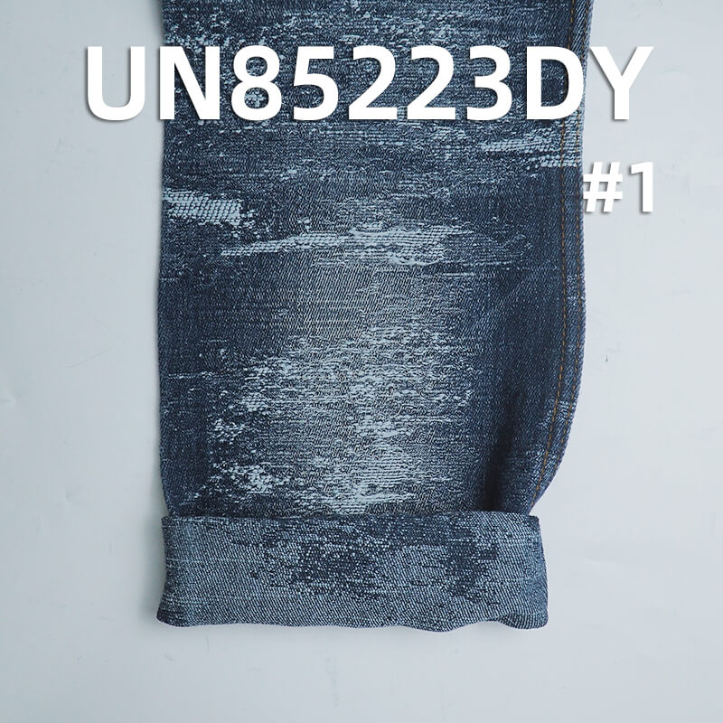 11.7 oz Trendy Textured Jacquard Denim | Cotton-Polyester Fabric | Jeans, Skirts, Jackets