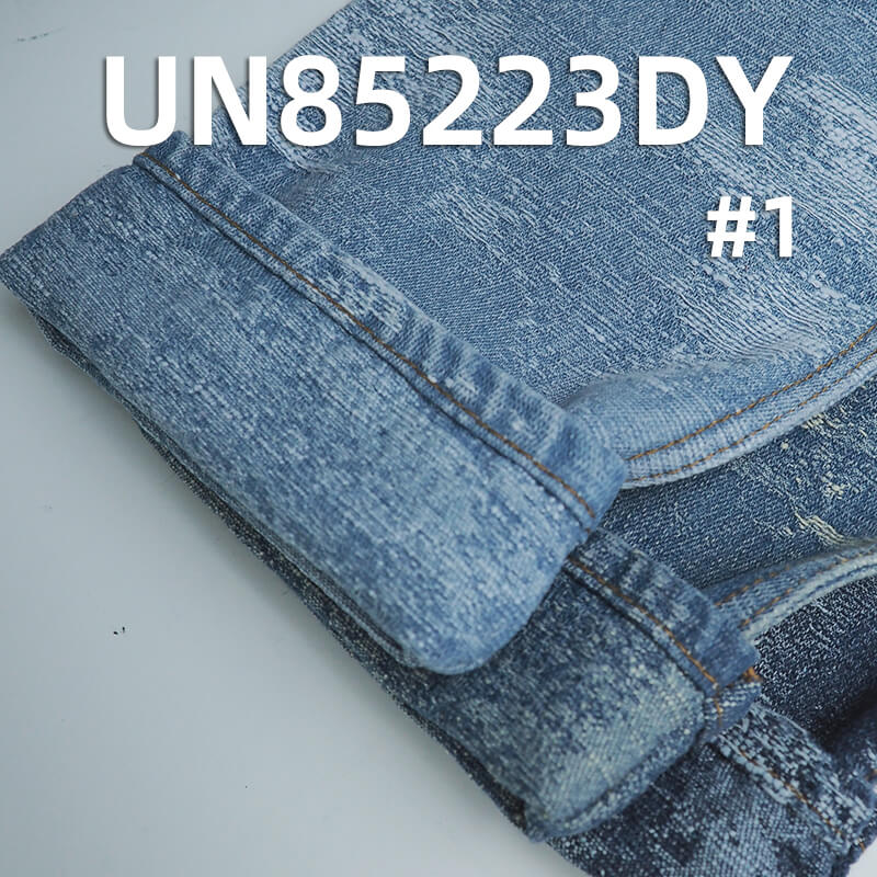 11.7 oz Trendy Textured Jacquard Denim | Cotton-Polyester Fabric | Jeans, Skirts, Jackets