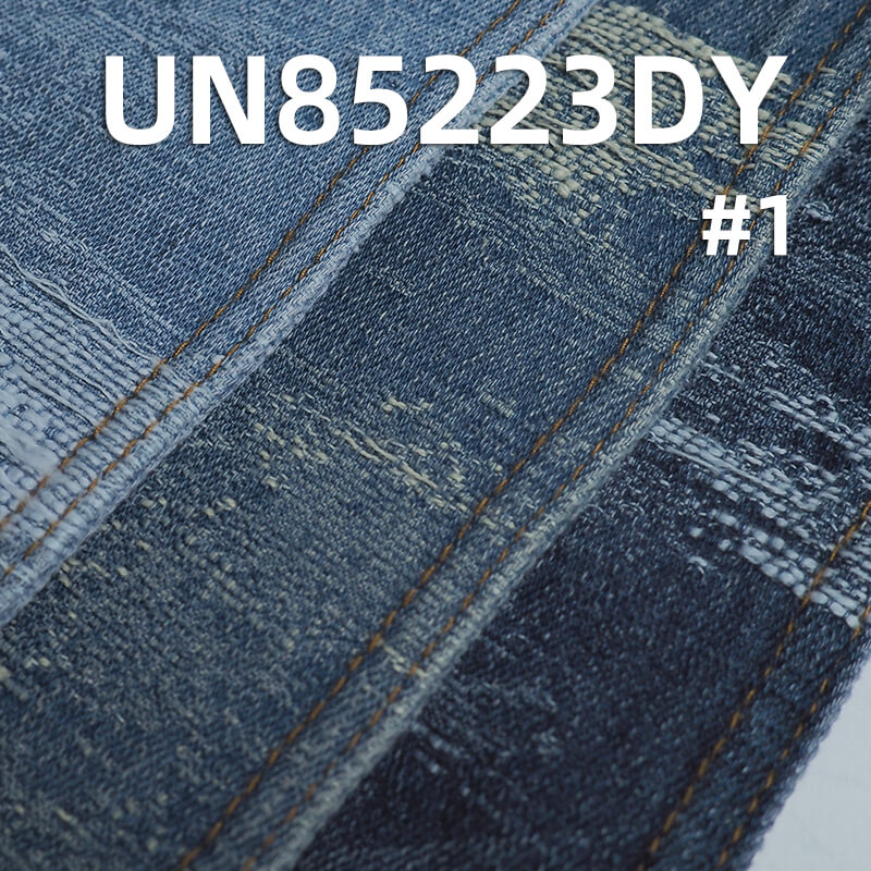 11.7 oz Trendy Textured Jacquard Denim | Cotton-Polyester Fabric | Jeans, Skirts, Jackets