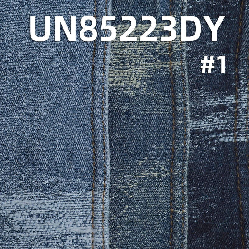 11.7 oz Trendy Textured Jacquard Denim | Cotton-Polyester Fabric | Jeans, Skirts, Jackets