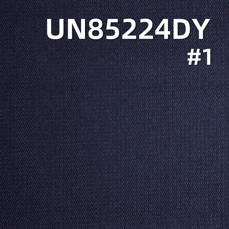 9.7 oz Herringbone Jacquard Denim | Cotton-Polyester Fabric | Fashionable Denim Skirt, Shirt Material