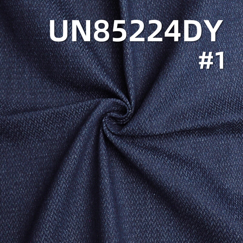 9.7 oz Herringbone Jacquard Denim | Cotton-Polyester Fabric | Fashionable Denim Skirt, Shirt Material