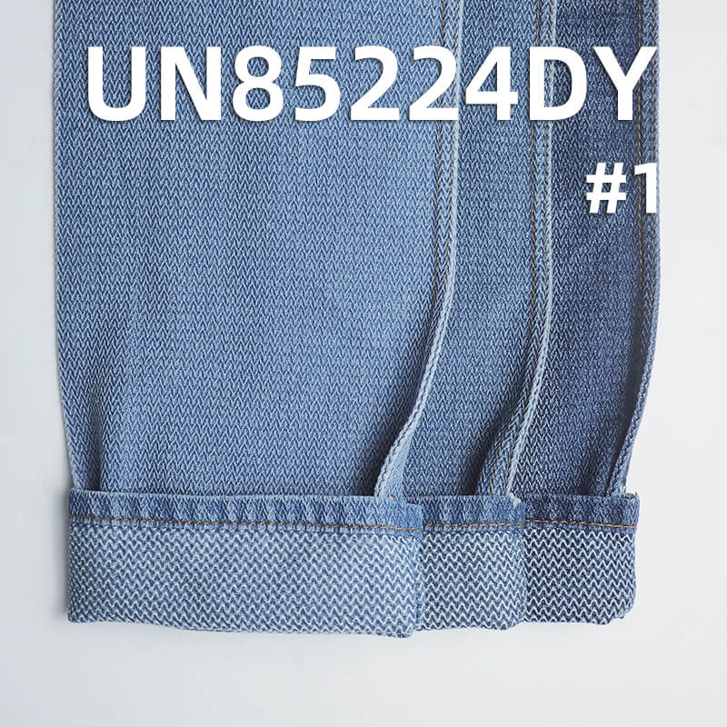 9.7 oz Herringbone Jacquard Denim | Cotton-Polyester Fabric | Fashionable Denim Skirt, Shirt Material