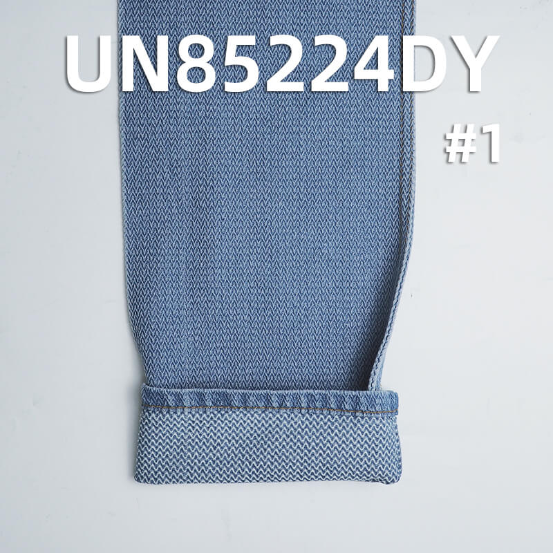 9.7 oz Herringbone Jacquard Denim | Cotton-Polyester Fabric | Fashionable Denim Skirt, Shirt Material