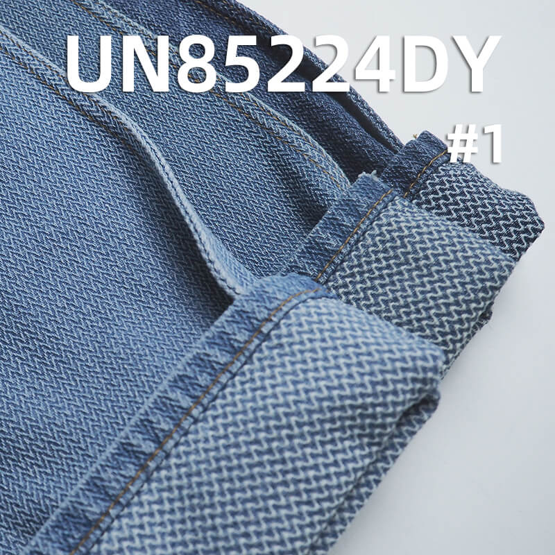 9.7 oz Herringbone Jacquard Denim | Cotton-Polyester Fabric | Fashionable Denim Skirt, Shirt Material