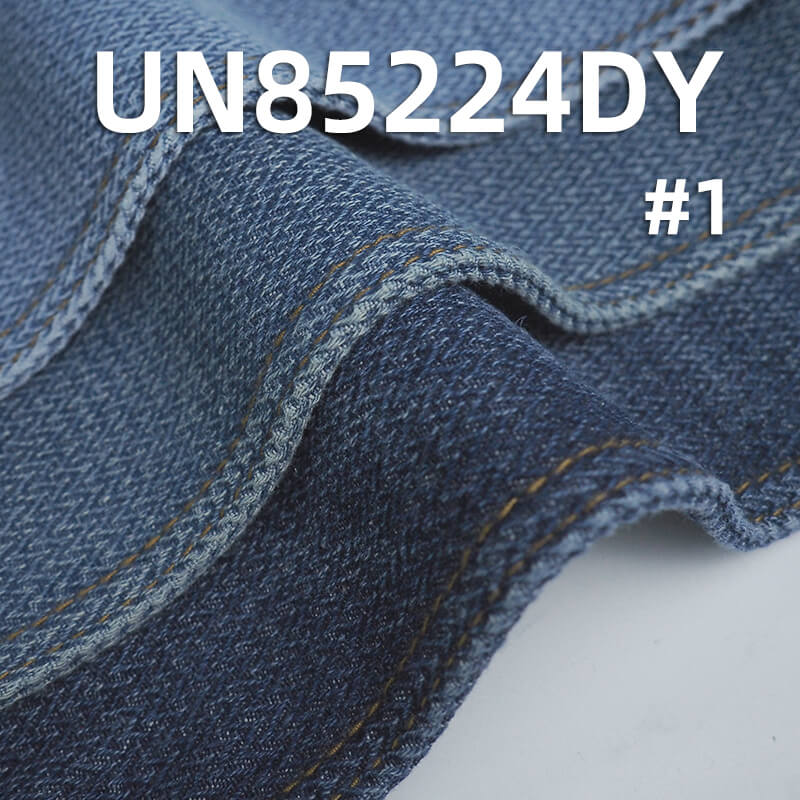 9.7 oz Herringbone Jacquard Denim | Cotton-Polyester Fabric | Fashionable Denim Skirt, Shirt Material