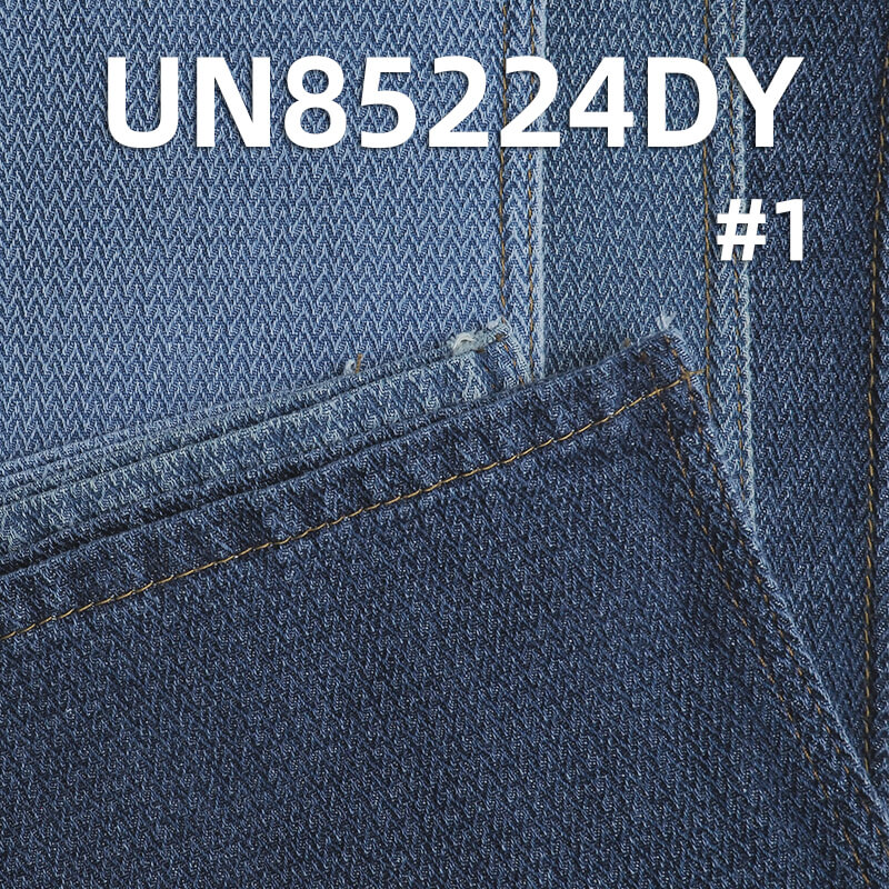 9.7 oz Herringbone Jacquard Denim | Cotton-Polyester Fabric | Fashionable Denim Skirt, Shirt Material