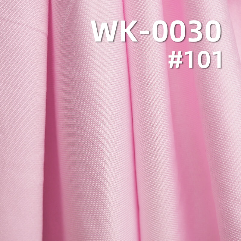 140g/m² Milk Silk-Like Stretch Single Jersey | 95% Polyester 5% Spandex Knit Sweat Fabric |Underwear, Base Layer, T-Shirt Material