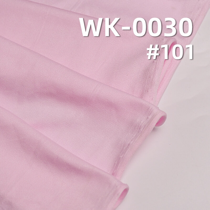 140g/m² Milk Silk-Like Stretch Single Jersey | 95% Polyester 5% Spandex Knit Sweat Fabric |Underwear, Base Layer, T-Shirt Material