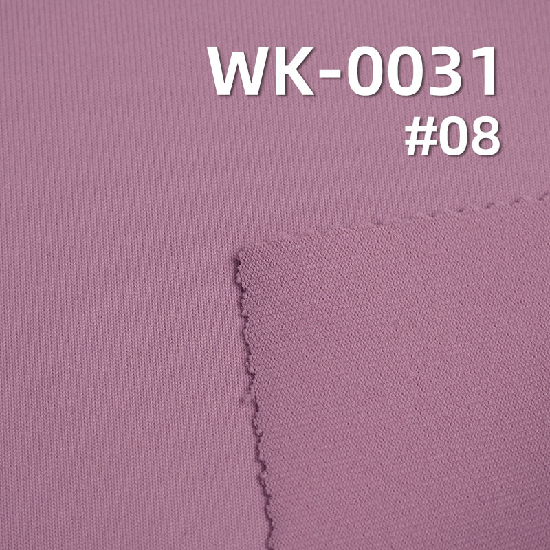 280g/m² Knitted Fabric | 88% Polyester, 12% Spandex | Cotton-Like High-Stretch Material  |Tops, Yoga Wear，ctivewear